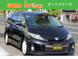 トヨタ エスティマ