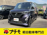 当社は佐賀県長崎県最大級の軽自動車専門店です!