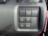 S-PDL(スマートペダル)の回生ブレーキになれないときはスイッチをOFFにしてください