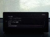【マツダコネクト】ラジオ・テレビ/Bluetoothオーディオ、その他アプリケーションなどの機能で楽しむことができます。