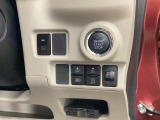 プッシュスタート