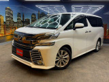 【検索用】認定中古車 大阪 兵庫 京都 関西中古車 大阪中古車 枚方 摂津 寝屋川 中古車 軽自動車 セダン ミニバン SUV GOONET メルカリ ヤフオク カスタム