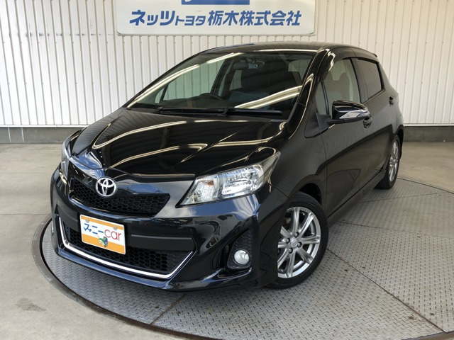 ヴィッツ 1.5 RS