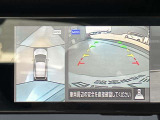 前後左右4つのカメラで、上から見たような映像をお届け、駐車時も安心、アラウンドビューモニター付(肉眼では確認し辛い左前の映像に切り替えることも可能です)。
