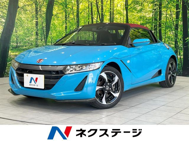 S660 アルファ 