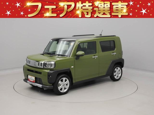 タフト G クロム ベンチャー 
