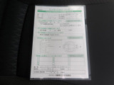 トヨタ認定中古車保証付!(1年間、距離無制限 HV車はHV保証付) 別途延長保証もご用意しております♪ ぜひ現車を確認にご来店ください