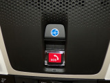 安全運転をサポートする様々な機能が備わっています!