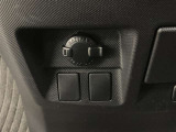 操作部はこちら。「このボタン何?」といった些細な疑問でも丁寧に対応いたします。ぜひお問い合わせくださいね!