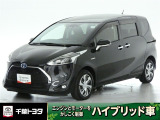厳選されたトヨタ認定中古車のシエンタHEVです。環境にやさしく燃費性能も良いハイブリット車です。静かな走りによる快適な静粛性の室内を実感できます。