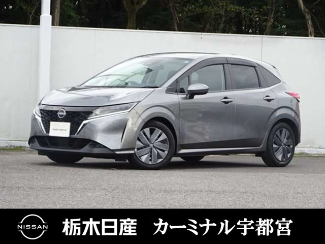 ノート 1.2 X