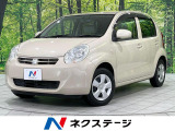 純正SDナビ バックカメラ 寒冷地仕様 禁煙車 ドラレコ スマートキー