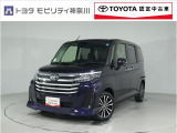 当社のプライスには納車整備代(車検整備または法令点検)が含まれての価格です、ご安心下さい。