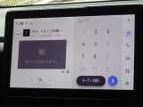 地デジ対応、フルセグデジタルTV放送が視聴できます。