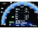メーター内で安全装置の設定ができます。