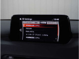 衝突被害軽減ブレーキをはじめとして、各種安全装備が充実しております。詳しくはスタッフまでお尋ねください。