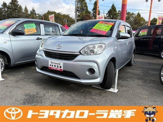 パッソ 1.0 X Lパッケージ 4WD