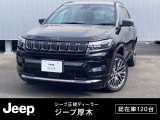 掲載中の総額価格(税込)から、購入いただけます*。保証費用や納車前整備費用込みの安心価格です。支払方法は、現金一括払いまたはオートローンがご利用可能です。オプションはご希望に合わせてお選びいただけます