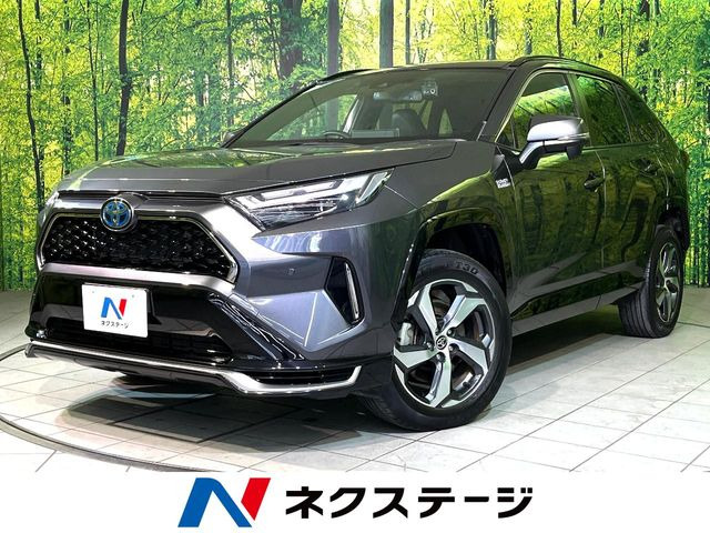 RAV4 PHV 2.5 G E-Four 4WD