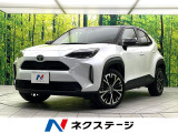 セーフティセンス 純正8ディスプレイオーディオ パノラミックビューモニタ