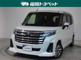 福岡県内お住まいの方に限らせていただきます。問い合わせ番号【9060071】