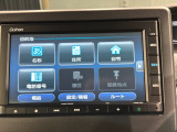 お客様ひとりひとりに合わせてお見積りをお出ししております。ご要望があればお気軽にスタッフまでお問い合わせください!