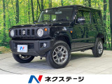 4WD 純正ナビ バックカメラ 衝突被害軽減システム 禁煙車 ドラレコ