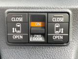 【両側パワースライドドア】スマートキーや運転席のスイッチで後席両側スライドドアの開閉が可能♪電動だから力を入れてドアを開ける必要が無く、小さなお子様でも簡単に開け閉めでき快適です♪