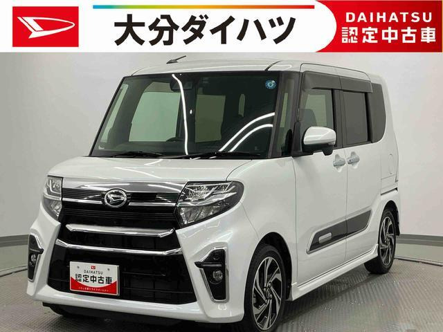 タントカスタム RS スタイルセレクション 
