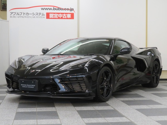 コルベット  2LT