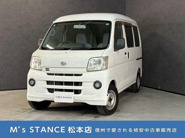 ハイゼットカーゴ デラックス ハイルーフ 4WD