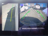 左前方の死角もひと目で確認できる、サイドブラインドビュ-&フロントビュ-。お問い合わせは03-5672-1023へ