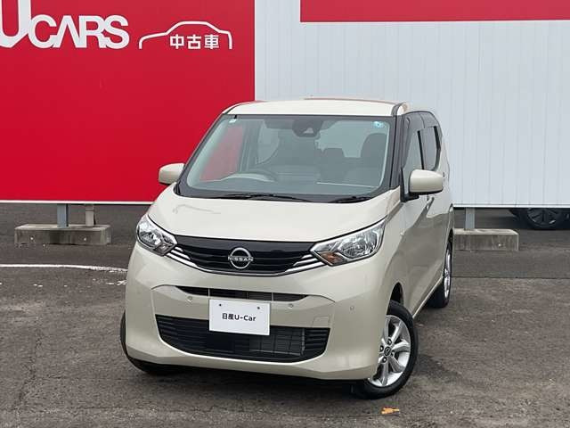 デイズ X 4WD