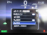 クラウンクロスオーバー 2.5 G アドバンスト レザー パッケージ E-Four 4WD 