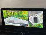 【アラウンドビューモニター】専用のカメラにより、上から見下ろしたような視点で360度クルマの周囲を確認することができます☆死角部分も確認しやすく、狭い場所での切り返しや駐車もスムーズに行えます。