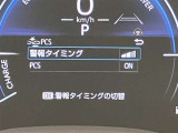 まだまだこれから走れる1台です。ぜひたくさんの思い出をこの1台と創りあげてください。