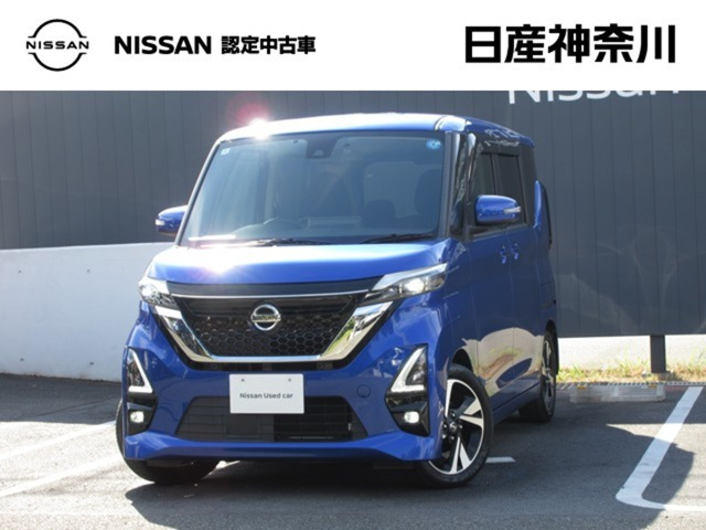 デイズ ハイウェイスター Gターボ プロパイロットエディション