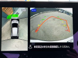 アラウンドビューモニター搭載。上から見下ろしたように液晶に映るのでスムーズな駐車をサポートします。