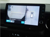 ◆マルチビューカメラシステム◆運転席から見づらい前後左右を、ナビ画面の映像で確認。見通しの悪い交差点や狭い道でのすれ違い、駐車などをサポートします。