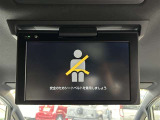 12.1型HD後席ディスプレイ付きです!ロングドライブでもお子さまを飽きさせません♪