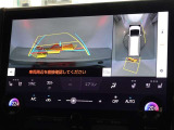 バックガイドモニターを装備しています、車庫入れもラクラクです。パノラミックビューモニターを搭載しています、上からの画像も表示されます。