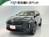 当社では、愛知・岐阜・三重・静岡在住で、現車確認可能な方への販売に限らせて頂きます。※ 当社の総合的判断により販売をお断りする場合があります。