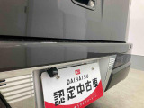 お住まいの最寄りの弊社店舗へお問い合わせ下さい!(最寄りの店舗への配送手数料無料!岐阜県内限定!)