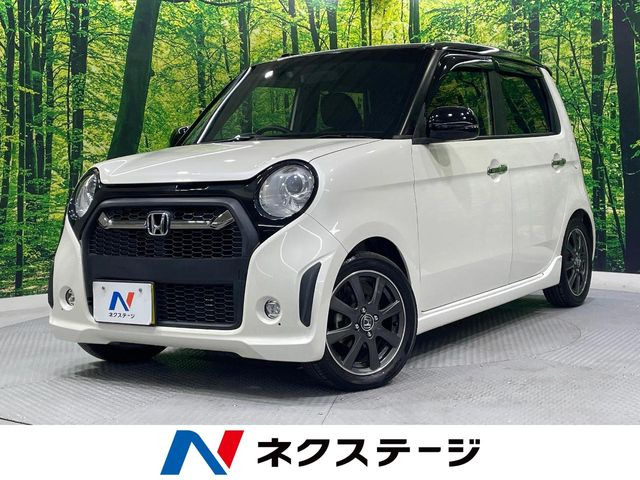 N-ONE モデューロX