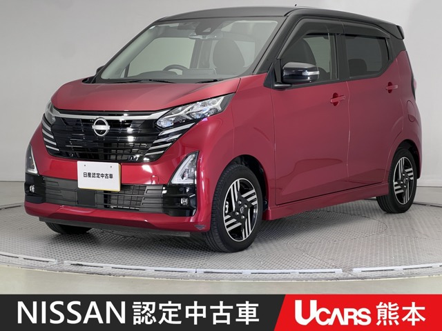 デイズ ハイウェイスターX