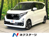 SDナビ 全周囲カメラ エマージェンシーブレーキ スマートキー