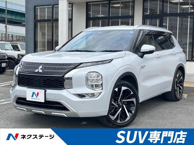 アウトランダー PHEV 2.4 P 4WD