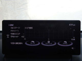 【マツダコネクト】ラジオ・テレビ/Bluetoothオーディオ、その他アプリケーションなどの機能で楽しむことができます。