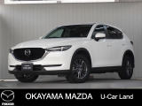 【マツダU-CAR】360&deg;ビュー・モニター付きCX-5が入荷しました。