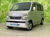 ホンダ バモス G